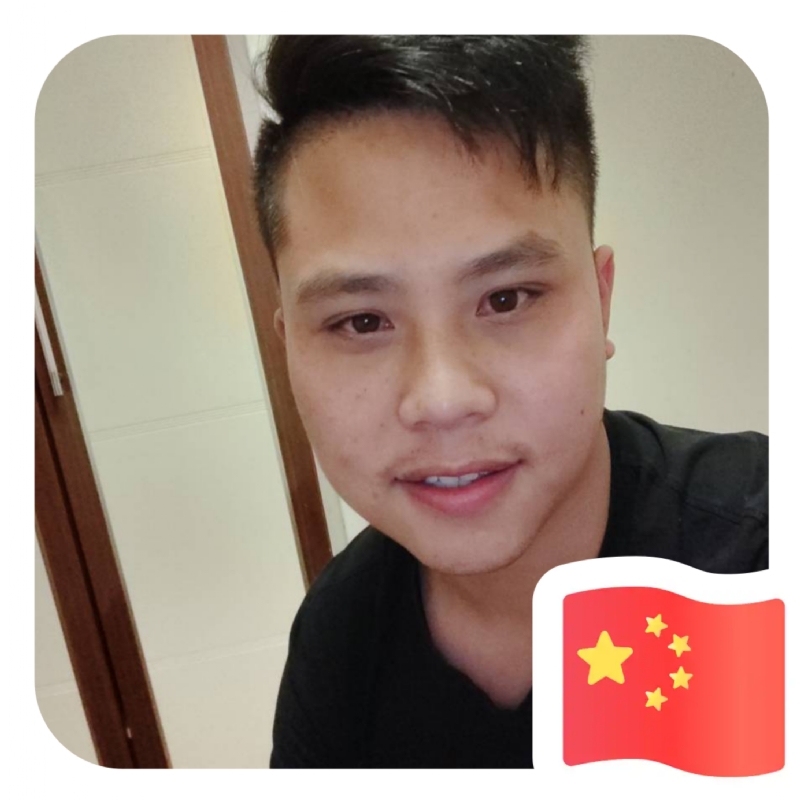 陈桂宝的第一张照片--中山基督教相亲网